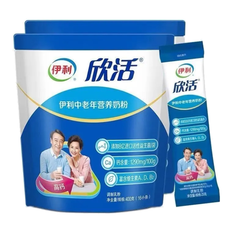 伊利中老年营养高钙奶粉
