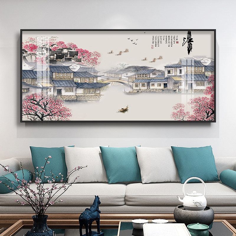 江南水乡水墨山水画 画新中式客厅沙发背景墙装饰画 画饭厅风景挂