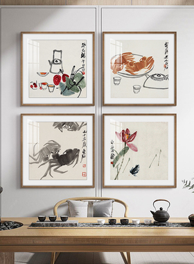 齐白石虾趣图挂画端午荷花茶室走廊客厅装饰画中式国画螃蟹图壁画