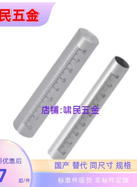 GSSTN10-100/150/200 GSSTN12-100/150/200 GSSTA15-100/150/200