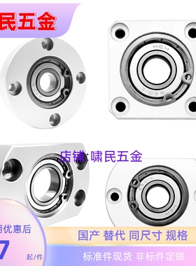 BFF41 BGCAB-623ZZ/606/6800/6900/6902/6801/6203/6003/6206ZZ