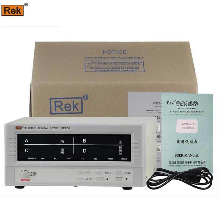 大电流功率计RK9980N电参数测试仪 大电流80A功率计