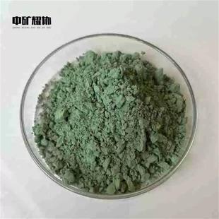 供应 氢氧化镍 高含量工业级催化剂长期供货量大从优欢迎咨询