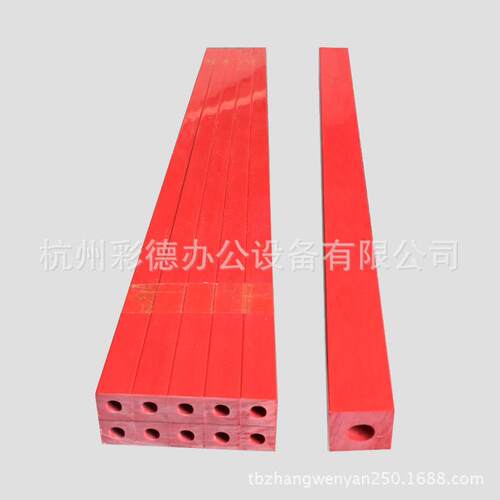 电动数控程控切纸机专用配件480MM 490MM刀条裁切刀垫