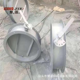 除尘风道调节阀管道调风阀电动蝶阀冷风阀热风管道圆形通风蝶阀