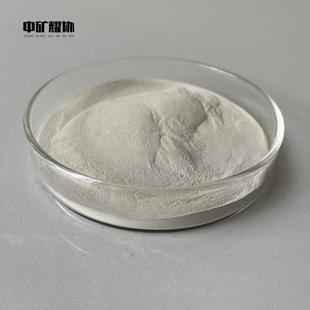 银包铝合金粉导电粉末 抗菌抑菌导电/防静电/电磁屏蔽/导电涂料用