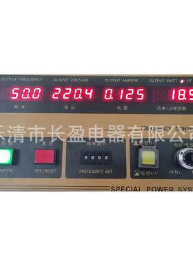 配电柜散热风扇TA20060HBL-2220V/240V50Hz0.45A