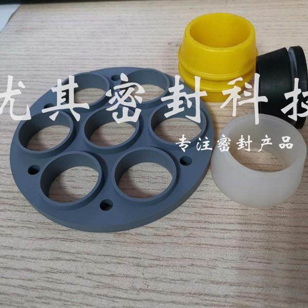 陶瓷膜膜筒 30管 过滤设备配件 密封垫 半锥 双锥单锥密封