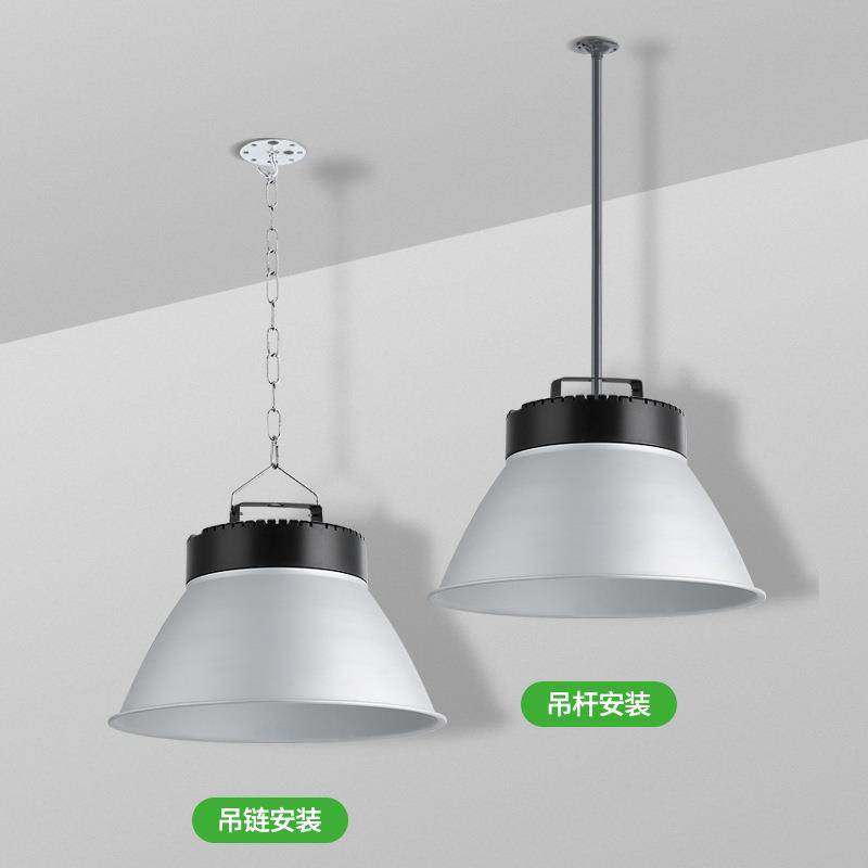 亚明led工矿灯200瓦工业仓库厂房车间天棚灯100W球场室内照明吊灯