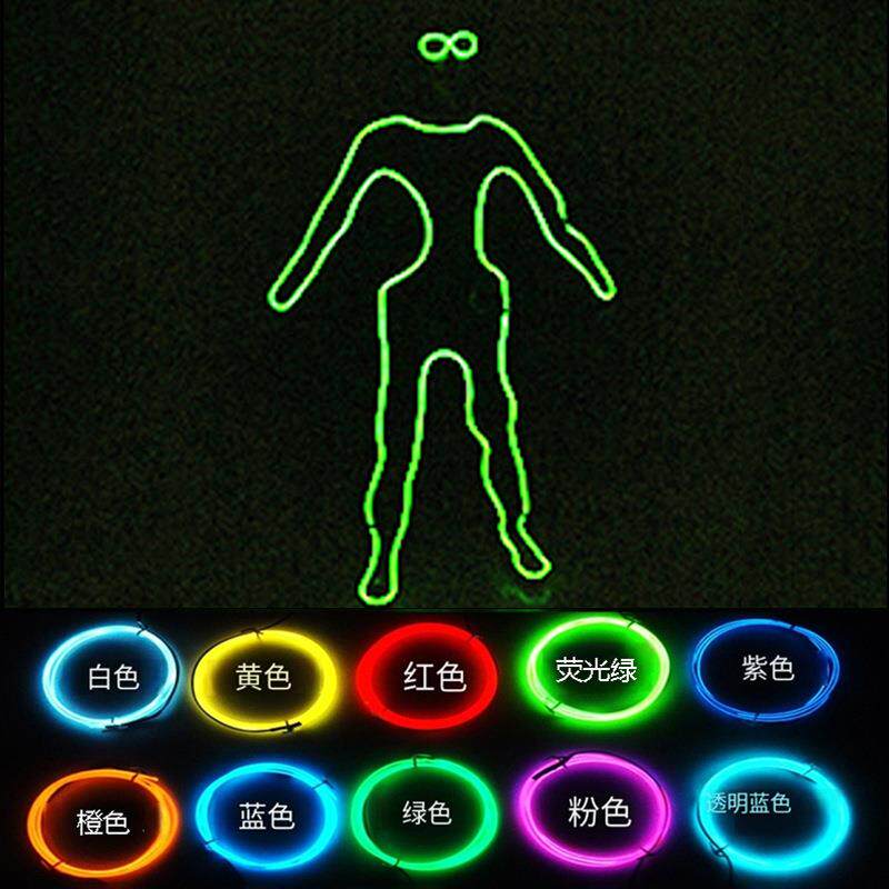 LED发光服装外星纸片人发光衣服舞台演出服公司年会节日表演道具