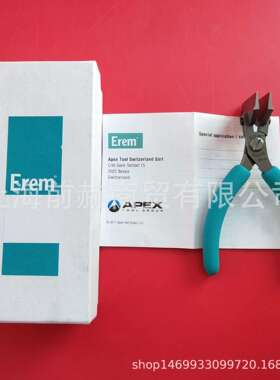 瑞士 Erem 808G 集成电路维修钳 引线插入前/后焊接