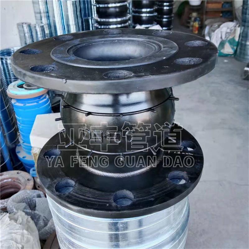 可曲挠橡胶接头 法兰柔性dn200煤矿用橡胶膨胀节下水管橡胶软接头