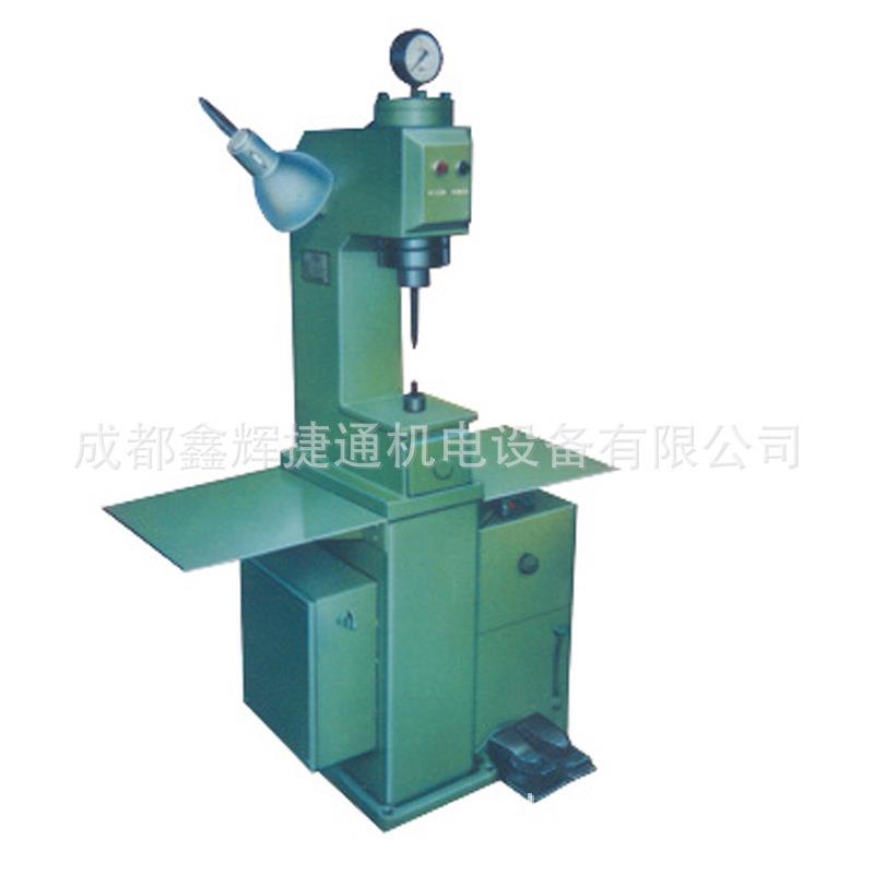 DZM-2电动立式刹车蹄片冲铆机大车铆片机