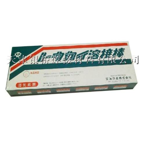 东海溶业TC-3AT ENiFe-CI镍基焊条TC-3F铸铁焊条NIT-5模具焊丝2.0