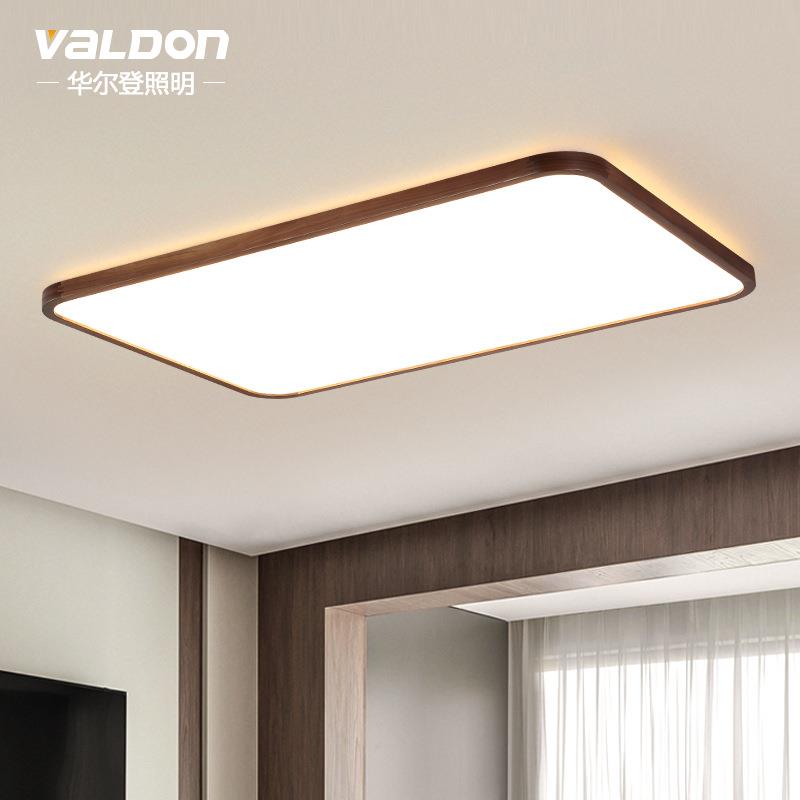 led吸顶灯现代简约创意北欧超薄长方形客厅灯大厅中式实木卧室灯