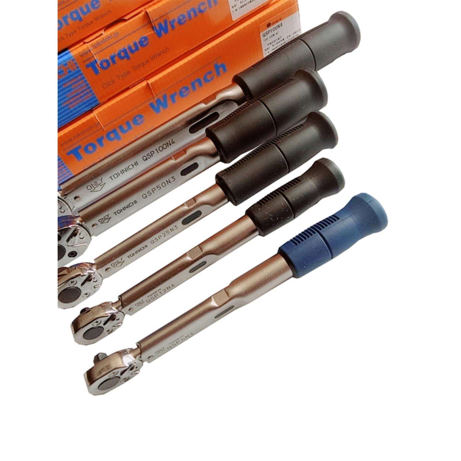 东日定值扭矩扭力扳手棘轮头QSP50N3 12N4 25N3 6 100 200 280N14