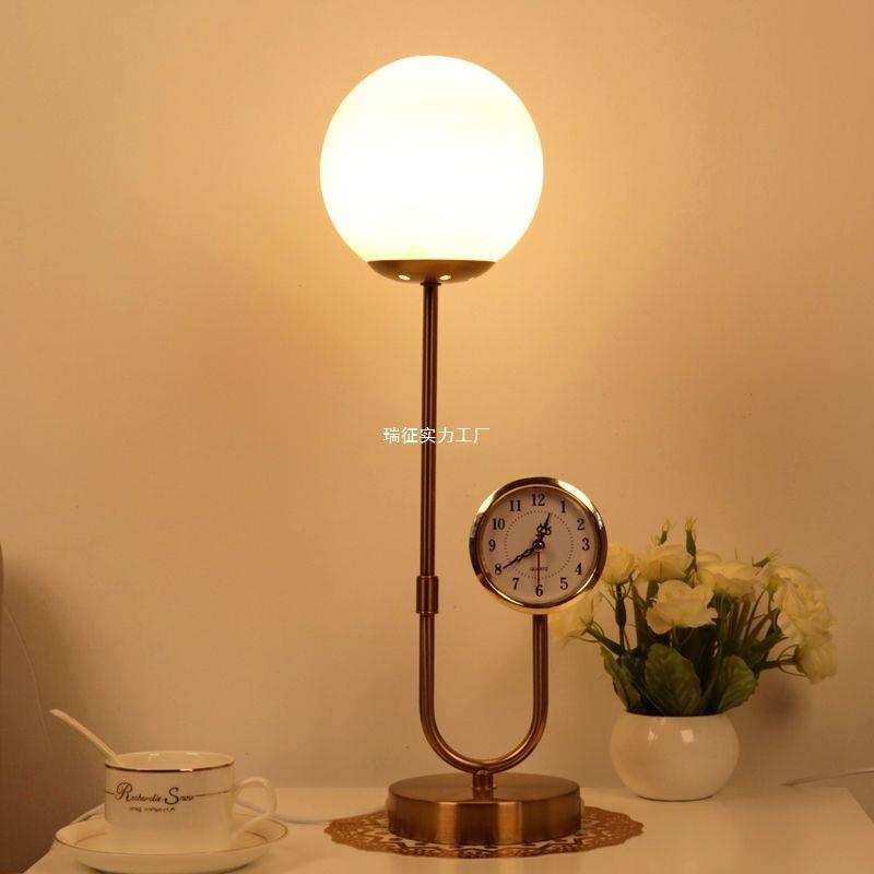 现代时尚钟表台灯卧室床头阅读工作学习看书写字简约装饰灯饰灯具
