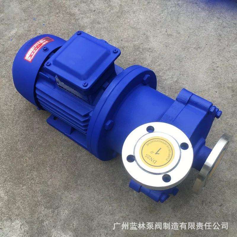 不锈钢磁力循环泵 50CQ-50耐腐蚀磁力泵 卧式不锈钢无泄露磁力泵