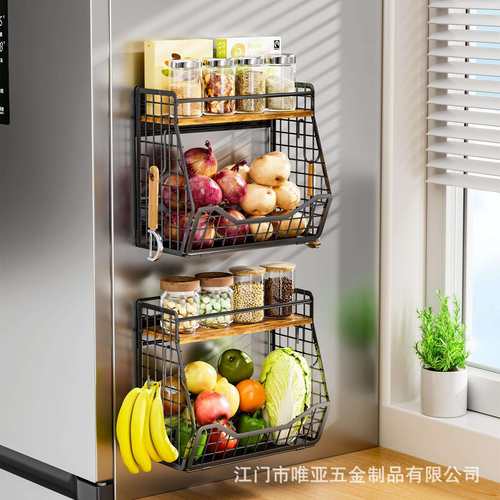 亚马逊磁吸挂篮冰箱收纳架家用厨房置物架壁挂收纳多功能免安装架