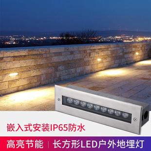 条型地埋广场led地台阶可调角度12w户外长方形防水投射公园庭院灯