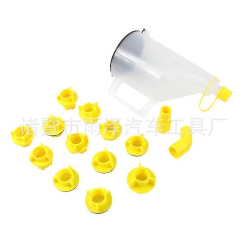 工厂直销15件套加机油漏斗机油加注器加机油换机油工具汽车发动机