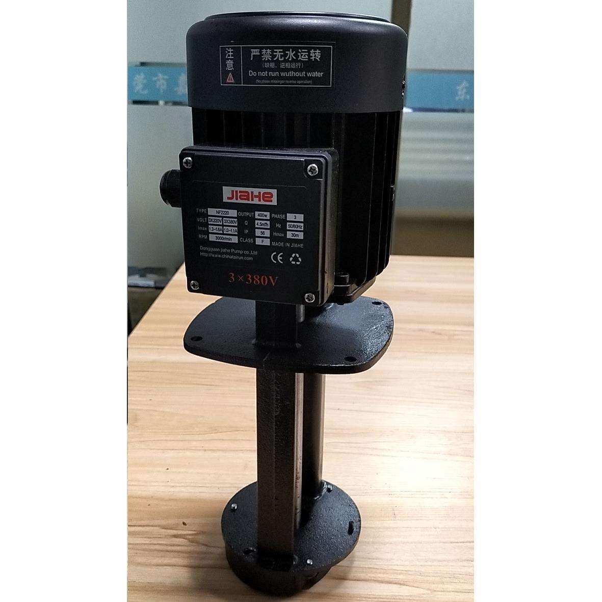 厂家浸油式循环泵自动车床专用油泵出油量足自动车床专用油泵