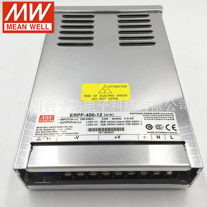明纬ERPF-400-12V/24V/48V有PFC功能防雨开关电源LED灯带亮化标