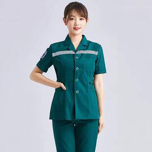 院前急救工作服急诊科护士分体套装长短袖男女医生出诊反光墨绿急