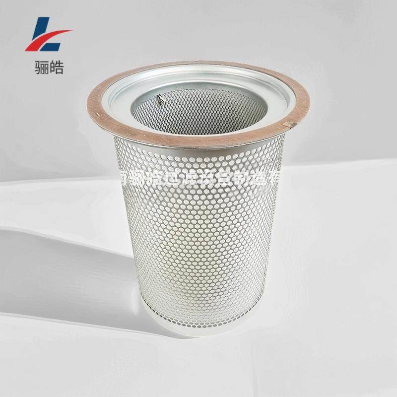 空压机油分42841239油气分离器芯螺杆泵压缩机保养配件折叠式