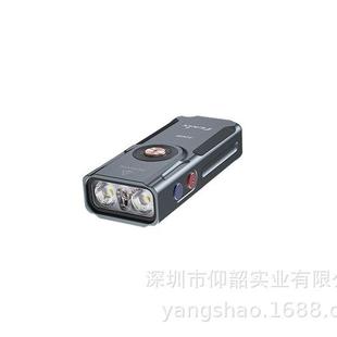 Fenix菲尼克斯 E06R强光钥匙扣迷你防水手电筒