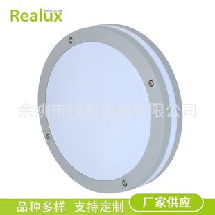 卧室内吸顶灯 e27防潮灯 走廊过道简约灯具 别墅庭院外墙灯