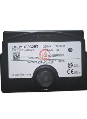 LME11.330C2国产优质程控器燃烧器点火控制器LME21.430C2BT