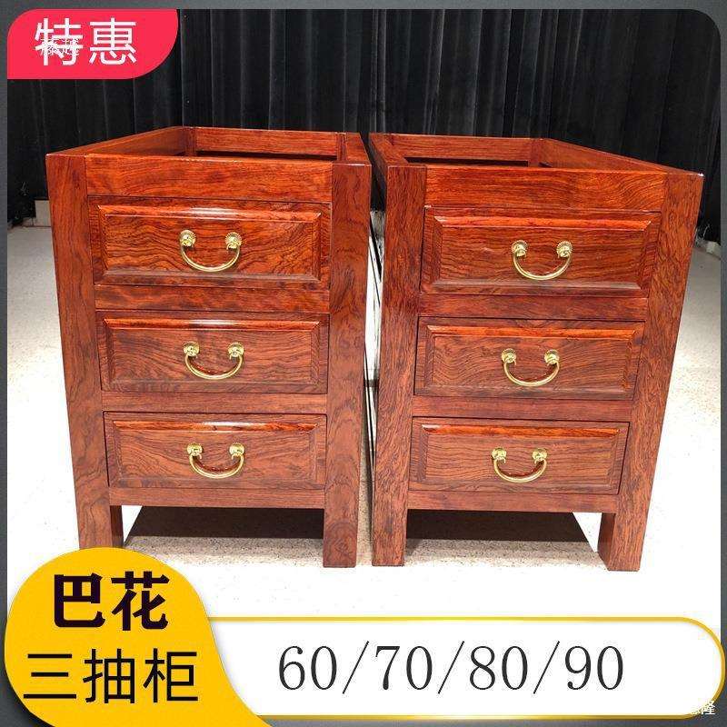 胡桃木三角架柜架巴花实木大板脚架办公桌配件奥坎桌腿支架垒德株