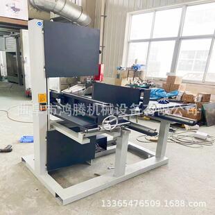 鸿腾岩棉大板芳纶纸切割三轮锯 圆木开片开板卧式带锯机木工锯