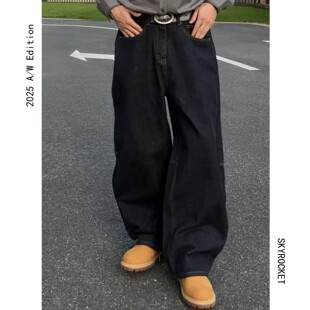 SKYROCKET扶摇（14盎司弯刀直筒宽松丹宁裤）cleanfit原牛牛仔裤