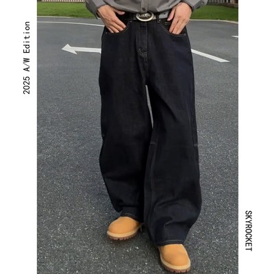 SKYROCKET12盎司弯刀丹宁牛仔裤