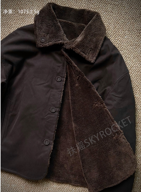 SKYROCKET扶摇【浴血黑帮】（加绒直下摆双面穿皮毛一体外套）