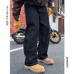 型做旧拉绒牛仔裤 SKYROCKET扶摇 阔腿弯刀版 美式 怪奇物语