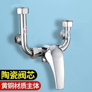 配件配大全浴室混合阀 热水器混水阀冷热水龙头花洒淋浴开关阀电