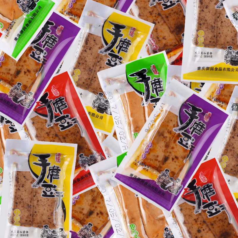 五香手磨豆干小零食小包装麻辣豆腐干休闲零食独立包装香辣嫩豆干