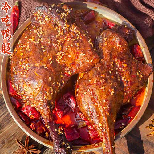 四川麻辣大鸭腿肉即食卤味零食真空熟食袋装冷吃休闲香辣小吃下酒