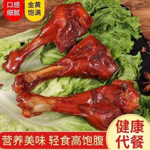 整箱批发35g正宗乡巴佬风味鸡腿小腿王鸭腿鸭翅根真空装 鸭肉零食