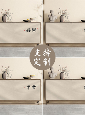 客厅橱柜遮挡帘防水防尘玄关储物柜杂物遮丑帘子免打孔滑轨布门帘