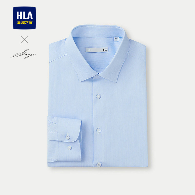 海澜之家男轻商务衫及系列长袖正装衬衫利落正式纯蓝条纹休闲上衣