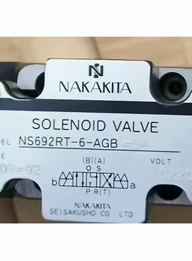 全新NAKAKITA 液压电磁阀 NS692R-6-ACB-50A NS692RT-6-ACB-54