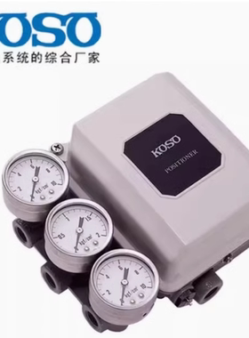 正品 KOSO阀门定位器 EPA814 EPA811-L10 EPA814-E10 EPA804-L10