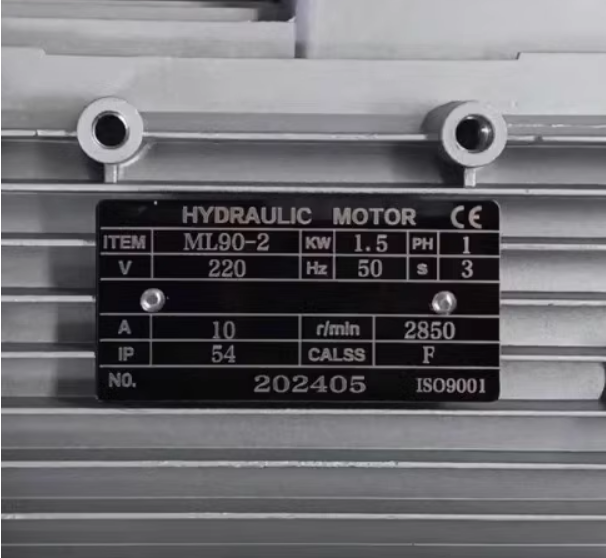HYDRAULIC MOTOR电机马达MS802-4 MS90L2-2 YS90L-2-4C YS80L-4