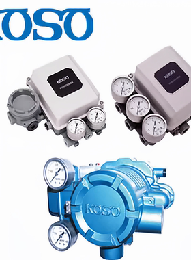 原装日本KOSO阀门定位器EPB801-L4 EPA801 全新 EPA804 EPB811-C