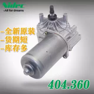 原装进口Nidec电机马达403.290 403.854 404.488 404.360 404.003
