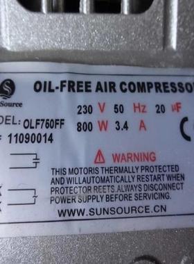 原装SUNSOURCE空压机头OLF760FF 800W OLF295AF 320W OLF550AF